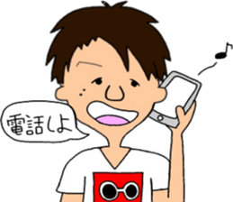 me!! sticker #13113321