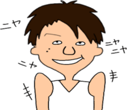 me!! sticker #13113326