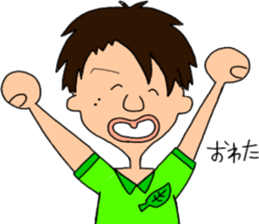 me!! sticker #13113328