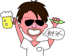 me!! sticker #13113333