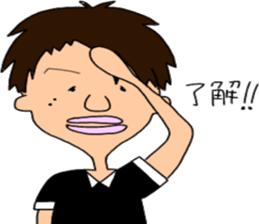 me!! sticker #13113334