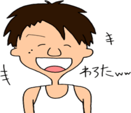 me!! sticker #13113339