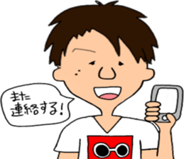 me!! sticker #13113340