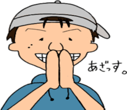 me!! sticker #13113341