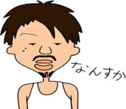 me!! sticker #13113343