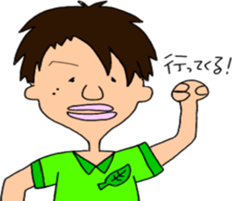 me!! sticker #13113344