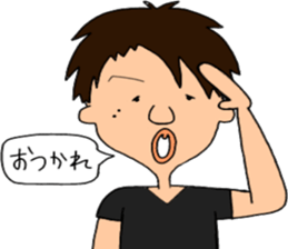 me!! sticker #13113348