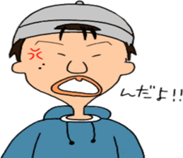 me!! sticker #13113349