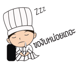 chef kak kak sticker #13113356