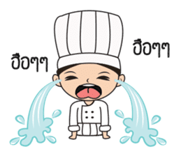 chef kak kak sticker #13113365