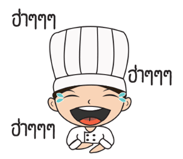 chef kak kak sticker #13113372