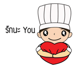 chef kak kak sticker #13113374