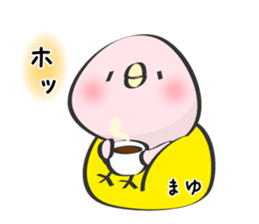 Mayu Only Sticker 3nd. sticker #13113437