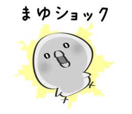 Mayu Only Sticker 3nd. sticker #13113454