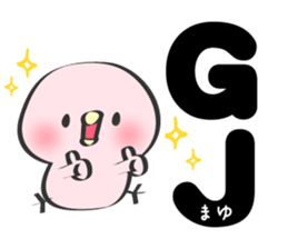 Mayu Only Sticker 3nd. sticker #13113458