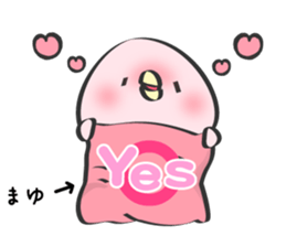 Mayu Only Sticker 3nd. sticker #13113462