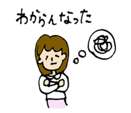 kagosima dialect2 sticker #13113529