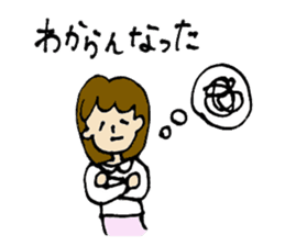 kagosima dialect2 sticker #13113529