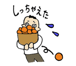 kagosima dialect2 sticker #13113540