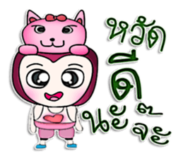 Mr. Kohaku. Pink cat.^^ sticker #13113550