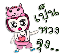 Mr. Kohaku. Pink cat.^^ sticker #13113551