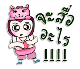 Mr. Kohaku. Pink cat.^^ sticker #13113552