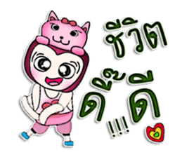 Mr. Kohaku. Pink cat.^^ sticker #13113555