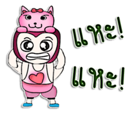 Mr. Kohaku. Pink cat.^^ sticker #13113556