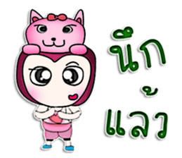 Mr. Kohaku. Pink cat.^^ sticker #13113558