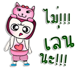 Mr. Kohaku. Pink cat.^^ sticker #13113560