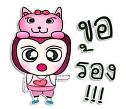 Mr. Kohaku. Pink cat.^^ sticker #13113561