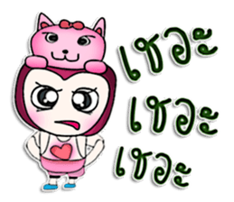 Mr. Kohaku. Pink cat.^^ sticker #13113562