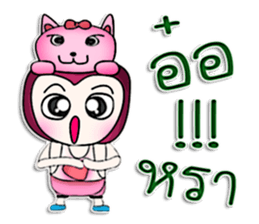 Mr. Kohaku. Pink cat.^^ sticker #13113565