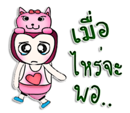 Mr. Kohaku. Pink cat.^^ sticker #13113567