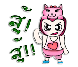 Mr. Kohaku. Pink cat.^^ sticker #13113568