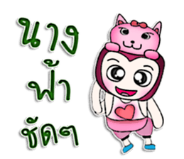 Mr. Kohaku. Pink cat.^^ sticker #13113569