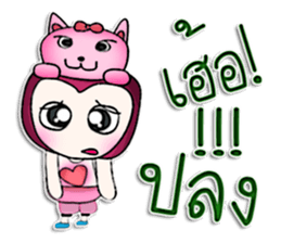Mr. Kohaku. Pink cat.^^ sticker #13113570