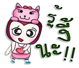 Mr. Kohaku. Pink cat.^^ sticker #13113571