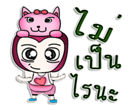 Mr. Kohaku. Pink cat.^^ sticker #13113572