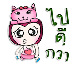 Mr. Kohaku. Pink cat.^^ sticker #13113573