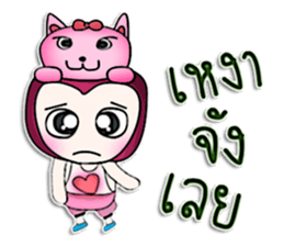 Mr. Kohaku. Pink cat.^^ sticker #13113574