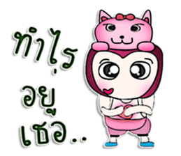 Mr. Kohaku. Pink cat.^^ sticker #13113575