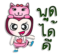 Mr. Kohaku. Pink cat.^^ sticker #13113576