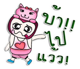 Mr. Kohaku. Pink cat.^^ sticker #13113577