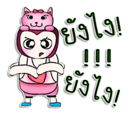 Mr. Kohaku. Pink cat.^^ sticker #13113579