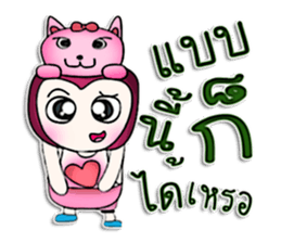 Mr. Kohaku. Pink cat.^^ sticker #13113580