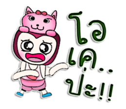 Mr. Kohaku. Pink cat.^^ sticker #13113581