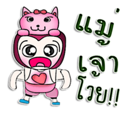 Mr. Kohaku. Pink cat.^^ sticker #13113582