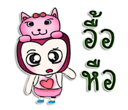 Mr. Kohaku. Pink cat.^^ sticker #13113584