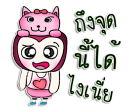 Mr. Kohaku. Pink cat.^^ sticker #13113587
